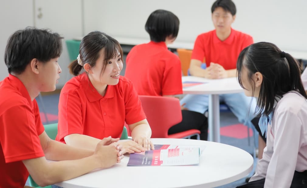 入試・学費等個別相談