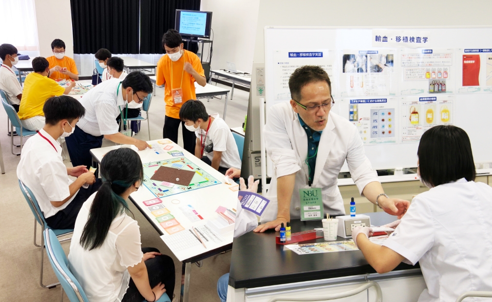 もっと深ぼりタイム