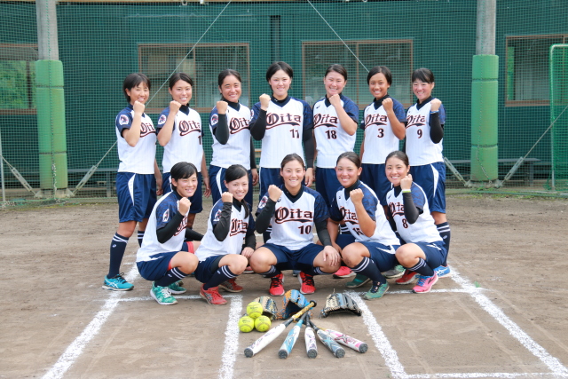 Topics News Nbu日本文理大学