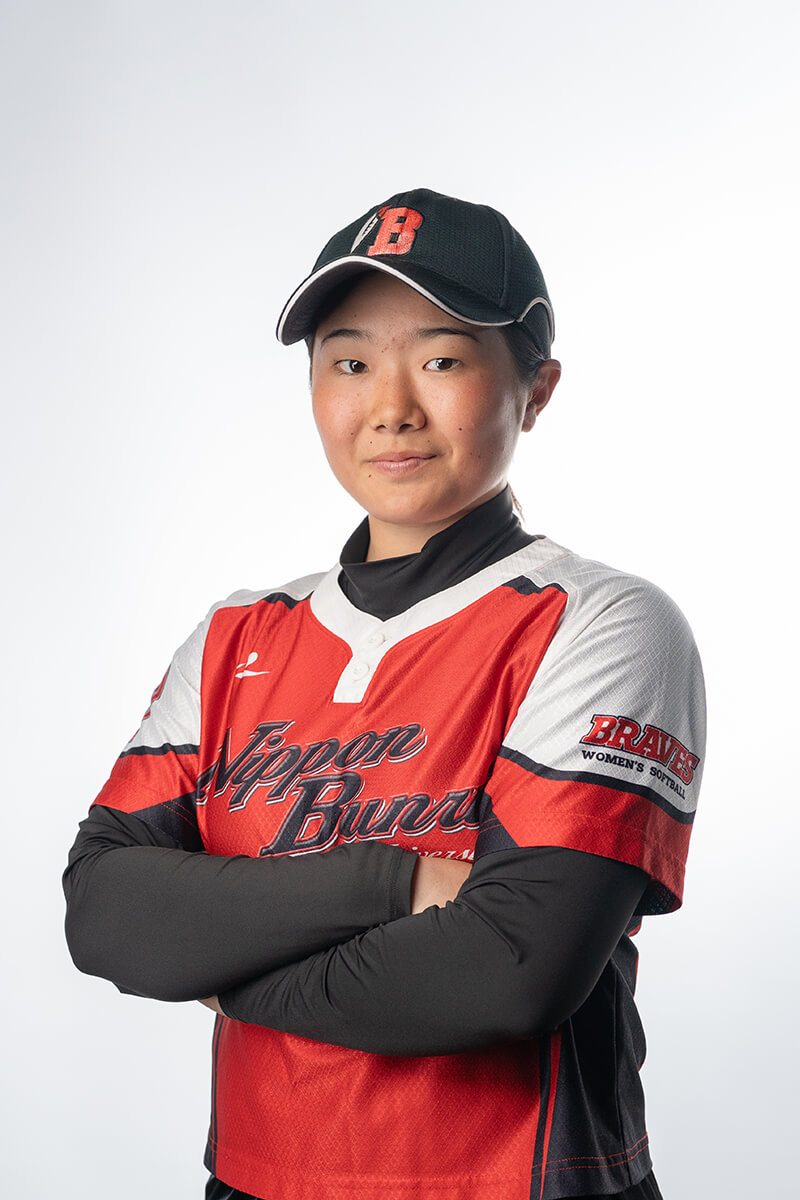 山下　陽菜